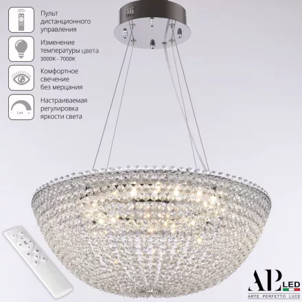 Люстра SH501.0.50.A.LED-DIM.Ni APL LED