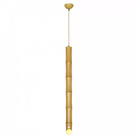 Подвесной светильник LSP-8563-5 от Lussole