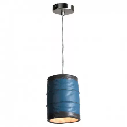 Подвесной светильник LSP-9525 от Lussole